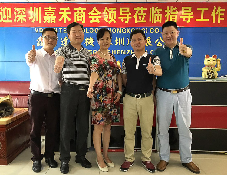 熱烈歡迎西安微電機(jī)研究所領(lǐng)導(dǎo)蒞臨鑫寶達(dá)電機(jī)參觀、指導(dǎo)工作